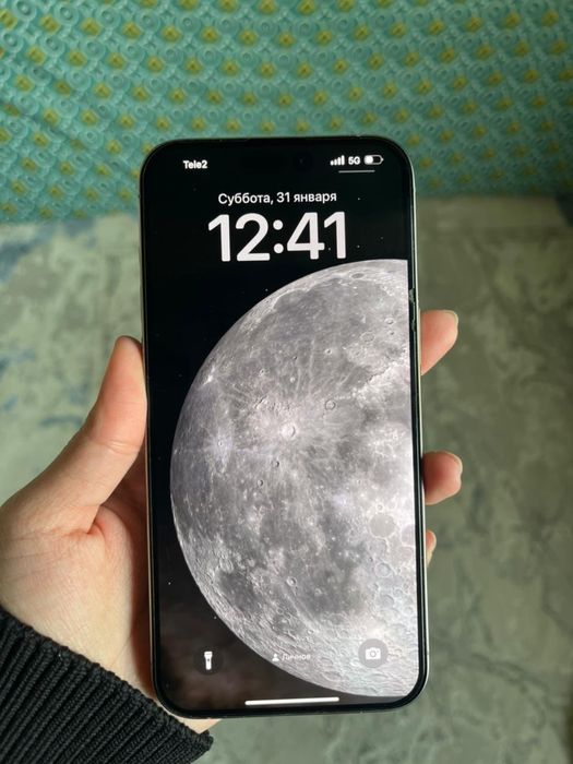 Айфон 15 про макс