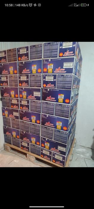 Comet Комет оптом