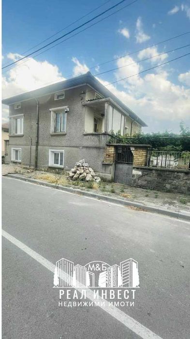 Продавам къща в гр. Димитровград