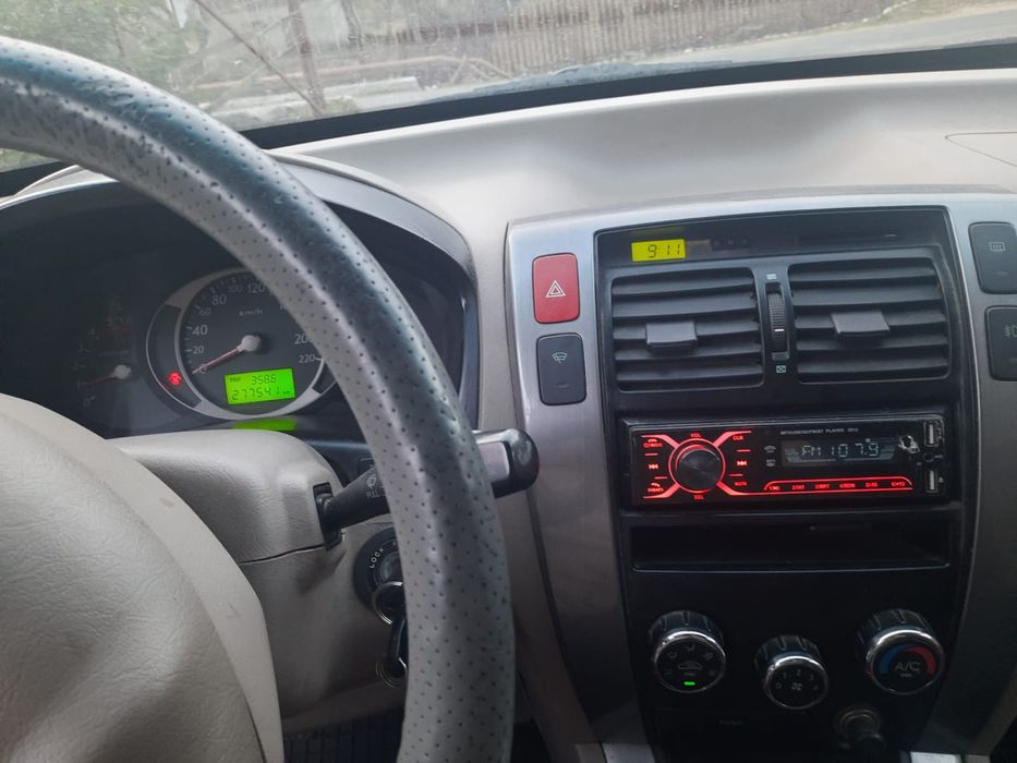 Ma vinde ca sunt a treia