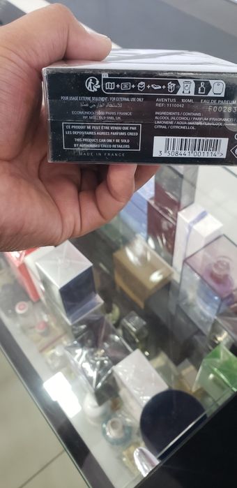 Creed Aventus Eau de parfum Made in France