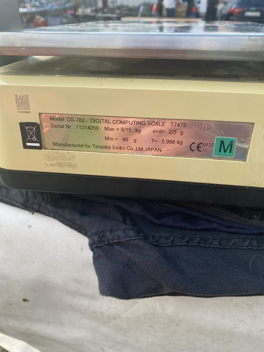 Cantar electronic Digi DS 782 cu brat 6/15 kg