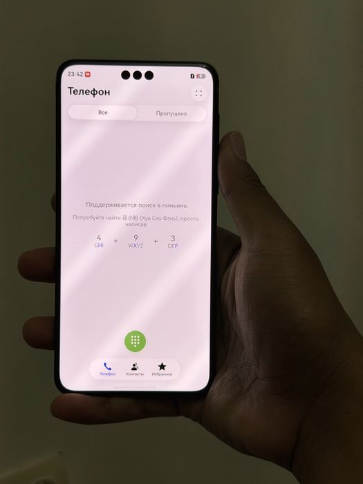 Huawei mate 60 pro 512 96