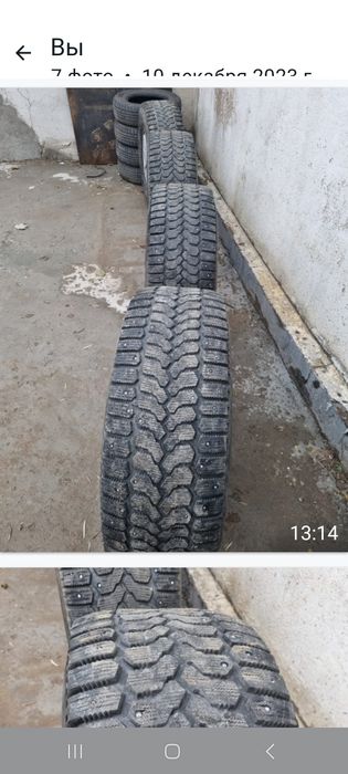 Шыны на дисках зимние шыпы