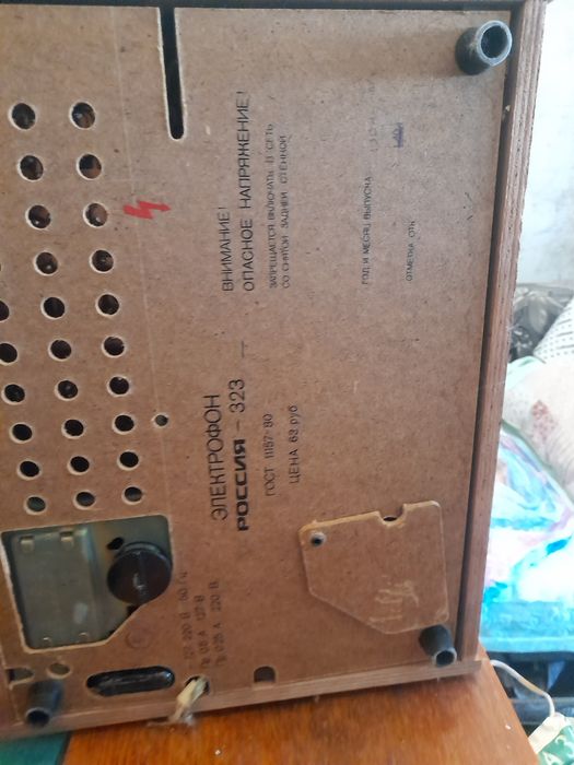 Продам проигрыватель для пластинок