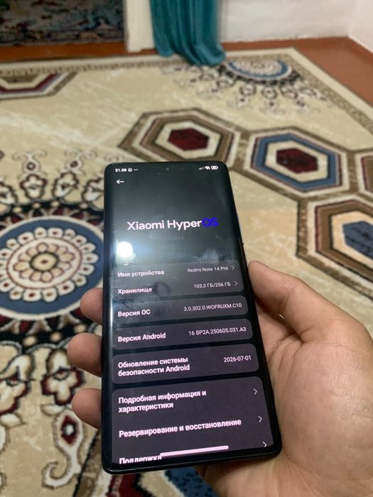 Redmi note 14pro