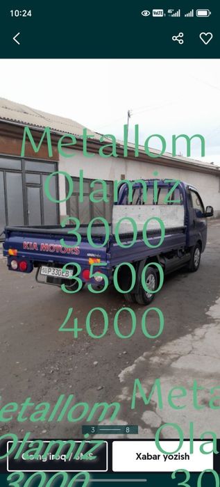 Metallom Olamiz Toshkent shahri buylab