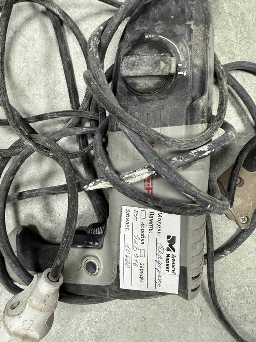 Перфоратор Интерскол (Алматы 928946)