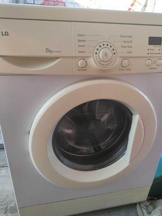 Стиральная машина