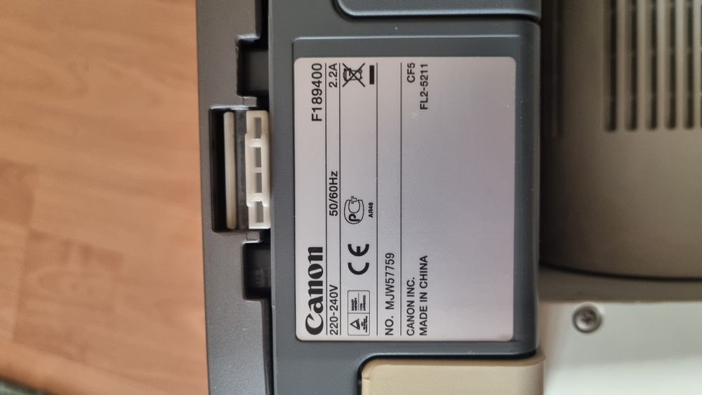 Продам МФУ HP и Canon