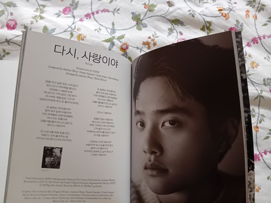 Музикален албум D.O (EXO)