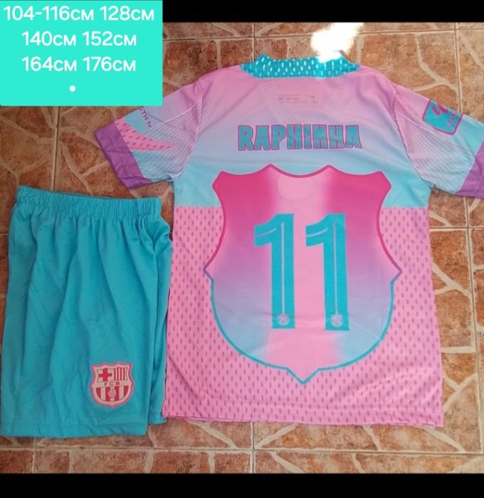 RAPHINHA 11 детско юношески футболни екипи НОВО сезон 2025-26 година