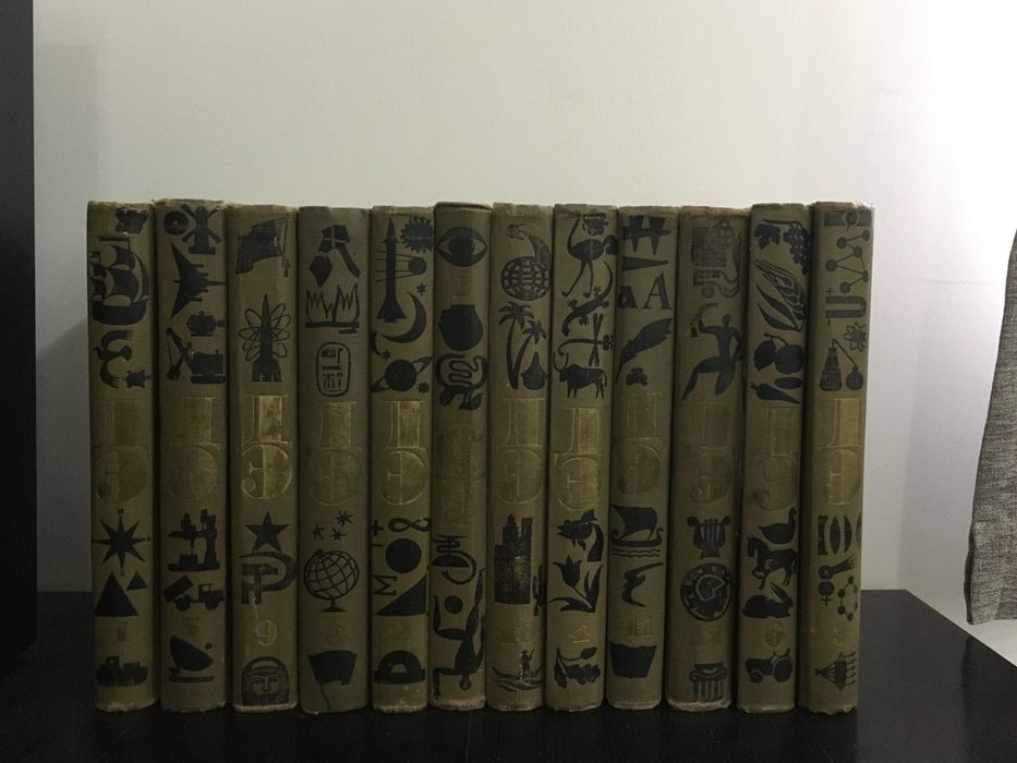 Детская энциклопедия СССР 1965г.