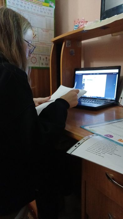 Репетитор английского языка