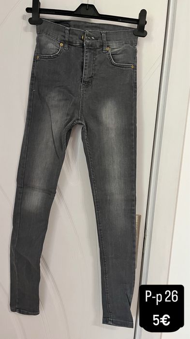 Дамски дънки с висока талия