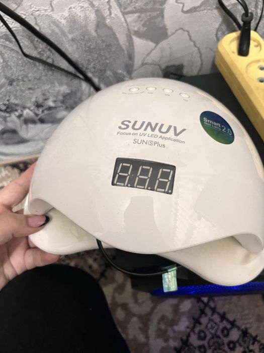 Лампа для маникюра