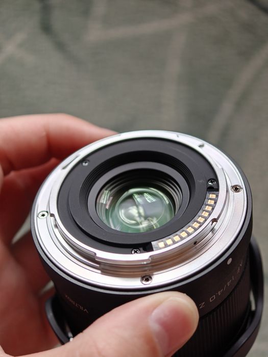 Viltrox 14mm F/4 Nikon Z Full-frame
