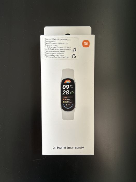 Xiaomi Smart Band 9 Втора употреба