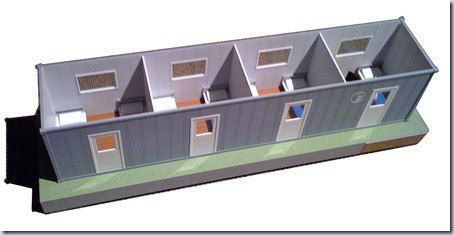 Контейнер | домик