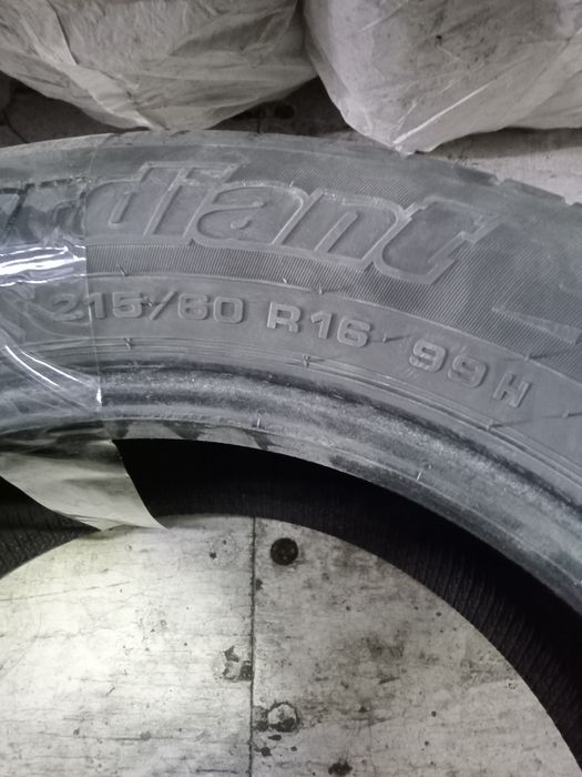 Продам комплект б/у шины Cordiant