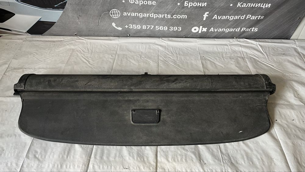 Щора за багажник Audi A4 (2003-2008) комби