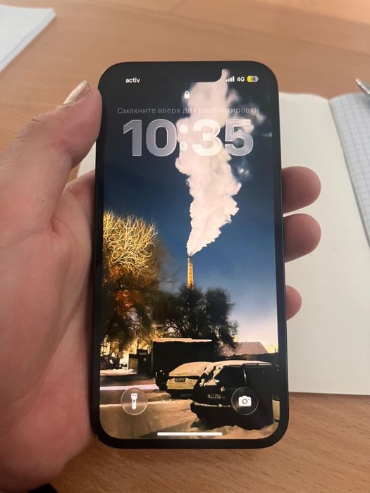 iPhone 13 сатылат