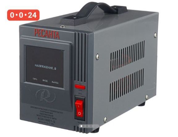 Продам газовый котел