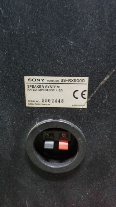 Pachet/linie audio/boxe Sony