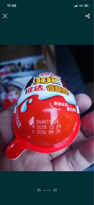 Киндер джой Гарри потер kinder joy