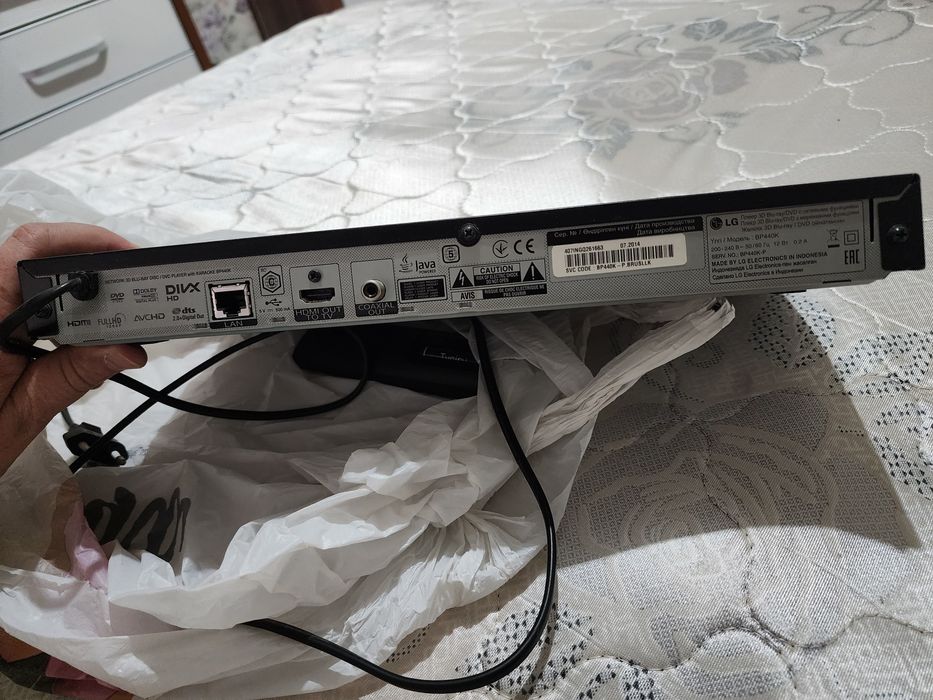 Видеоплеер Blu-ray LG BP440K
slide 1 of 8