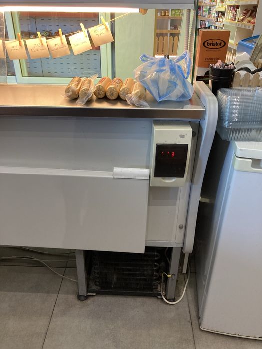 Охладителна ветрина