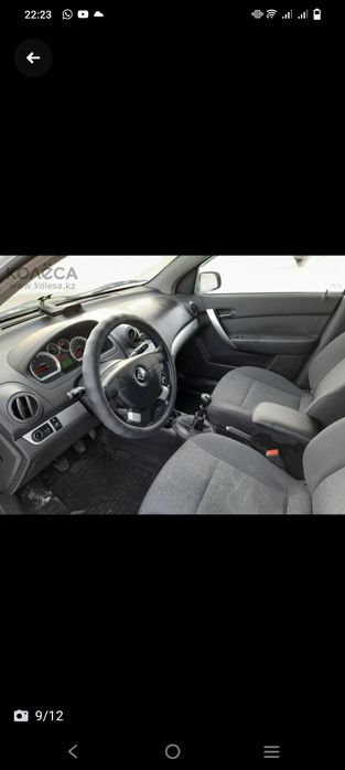 Продам Равон Р3 белый