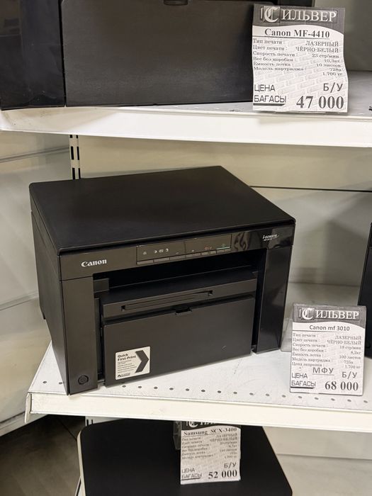 Продам принтер Hp Samsung