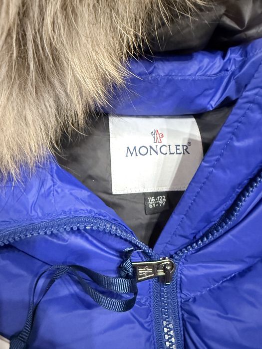 Нов Детски елек / грейка Moncler