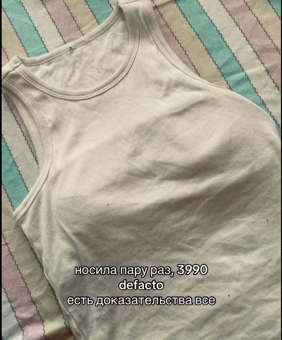 одежда красивая