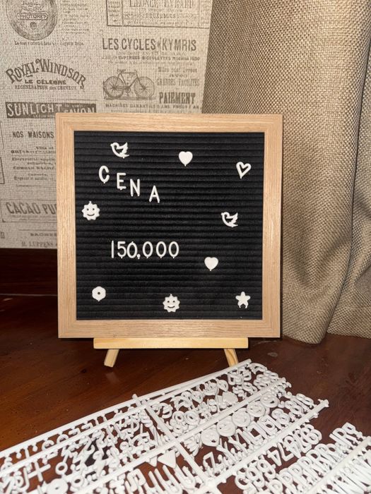 Доска как Мольберт, для обьявлений или надписей