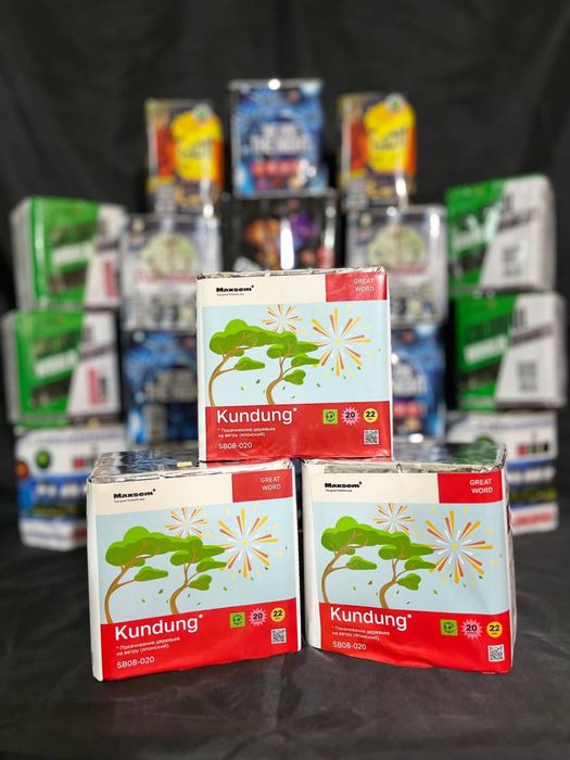 Салют дешевле чем везде