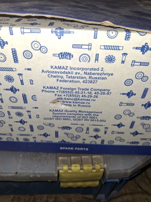 Коробка водяная камаз термостат