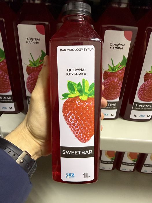 Сиропы Sweetbar оптом и в розницу