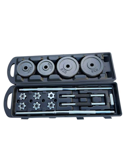 Комплект дъмбели и лост 50 кг