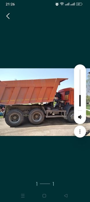 Сыпучие грузы и материалы. Камаз 15 тон, доставка