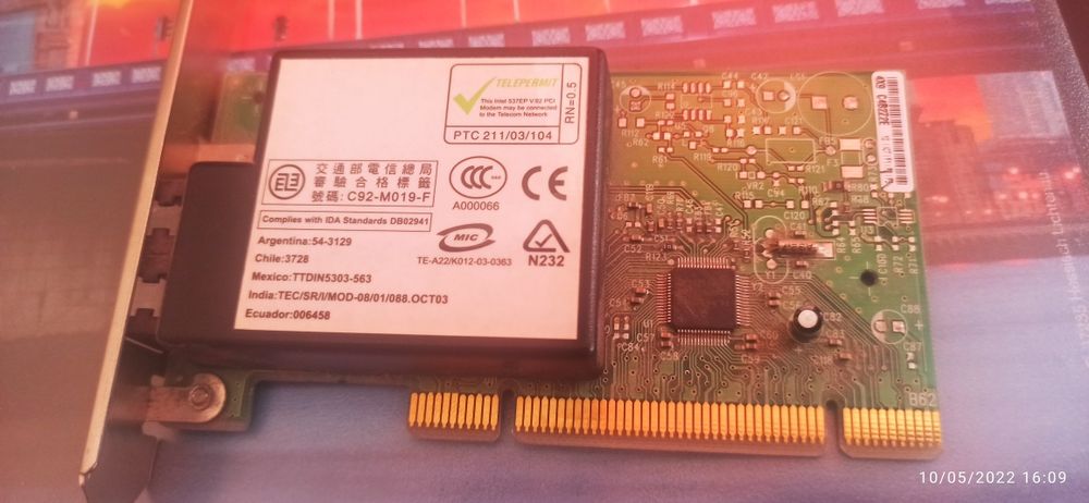 Лан карта. .. . .