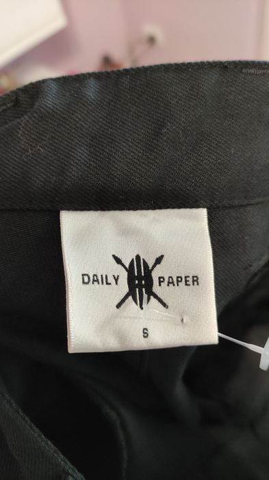 Нови Daily Paper S size Къси карго панталони