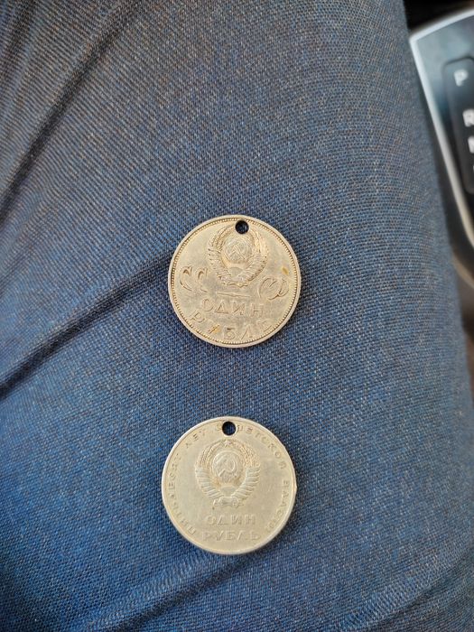 Продам монеты СССР