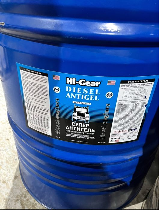 «Hi-gear» суперантигель для дизеля