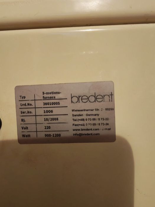 Зуботехническая печь