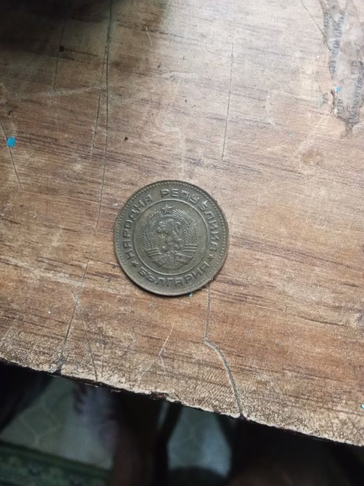 Продам старинные монеты