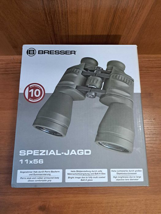 НОВ BRESSER Spezial Jagd 11x56 | Професионален бинокъл | Кутия