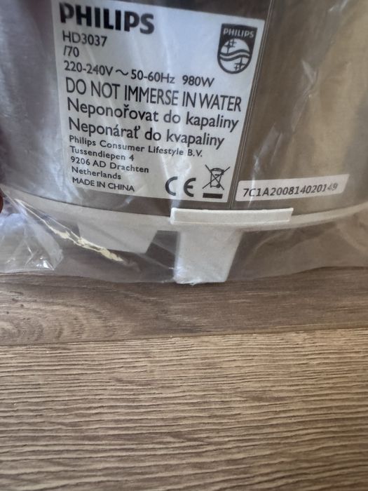 Нов мултикукър PHILIPS HD3037