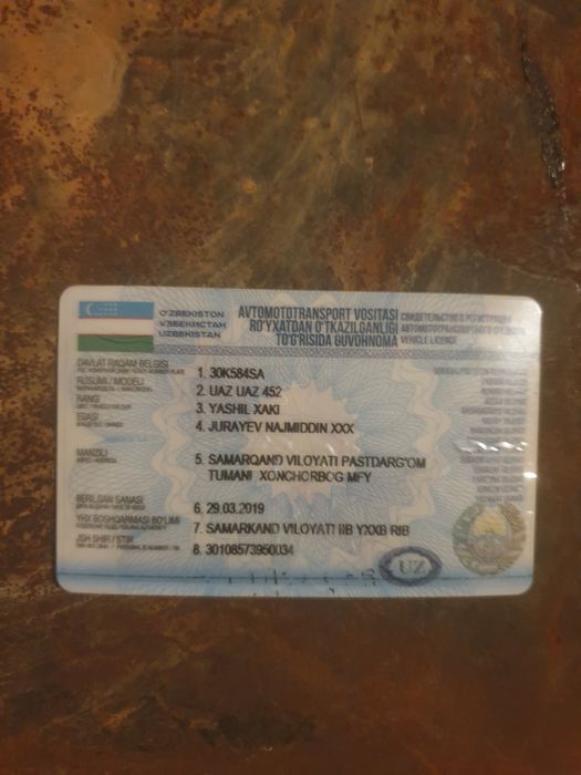 Уаз бортовой сотилади ёки алмашамиз дамасга.